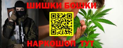 мескалин Конаково