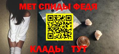 мескалин Конаково
